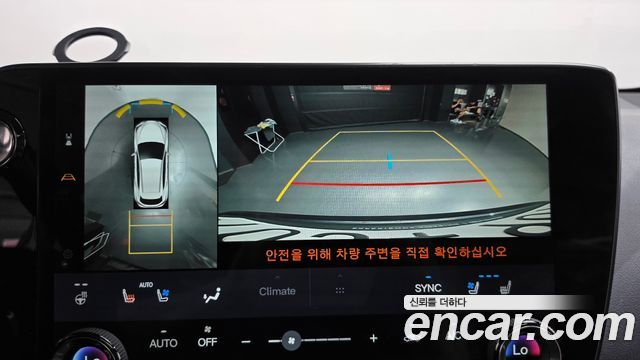 Lexus NX 2023 — photo 20