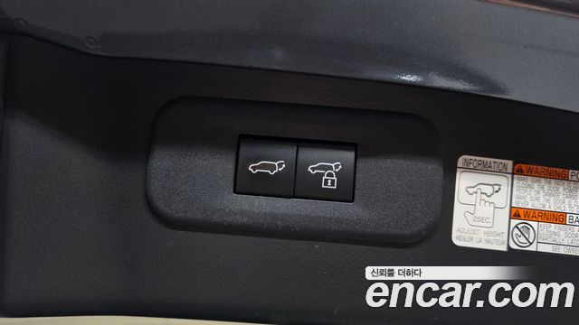 Lexus NX 2023 — photo 23