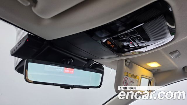 Lexus NX 2023 — photo 27