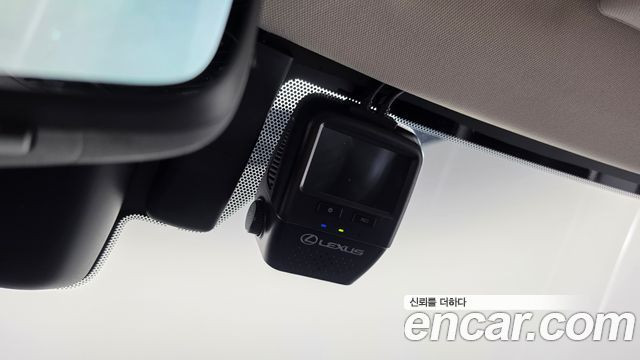 Lexus NX 2023 — photo 33