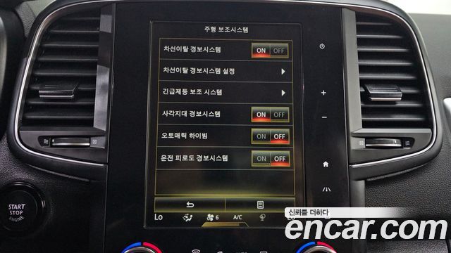 Renault Korea QM6 2021 — photo 27