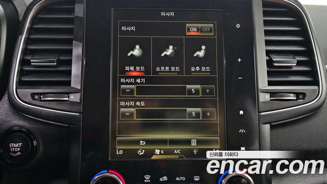 Renault Korea QM6 2021 — photo 28