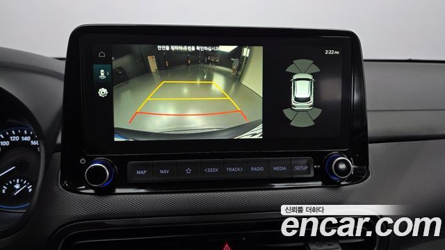 Hyundai Kona 2023 — photo 21