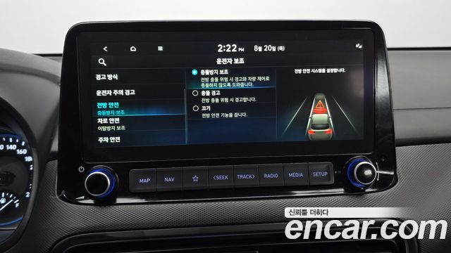 Hyundai Kona 2023 — photo 22