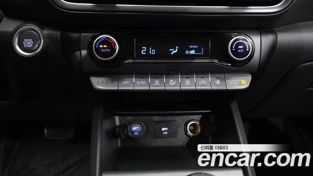 Hyundai Kona 2023 — photo 23