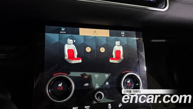 Land Rover Range Rover Evoque 2021 — photo 12