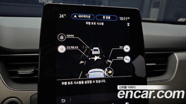Renault Korea Arkana 2025 — photo 24