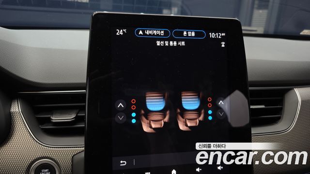 Renault Korea Arkana 2025 — photo 25