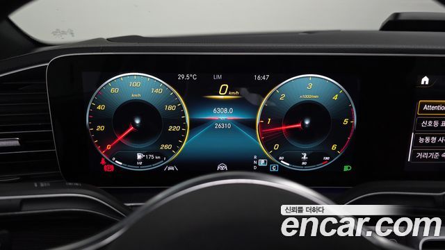 Mercedes-Benz GLE-Class 2023 — photo 11