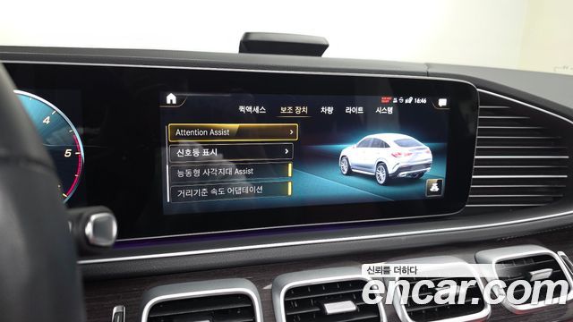 Mercedes-Benz GLE-Class 2023 — photo 21