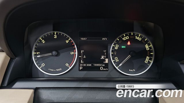 Land Rover Discovery 2016 — photo 8