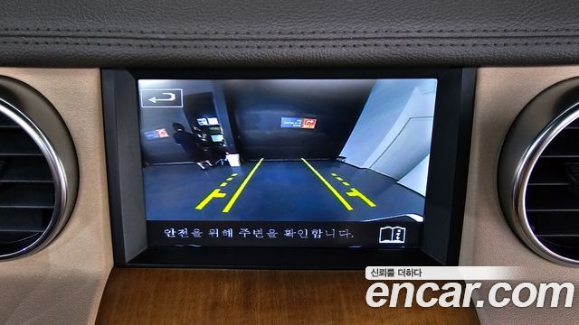 Land Rover Discovery 2016 — photo 15