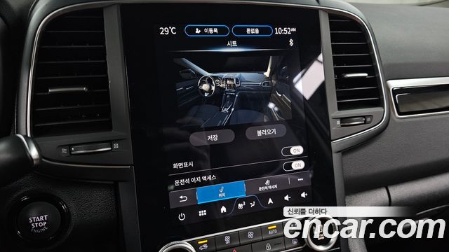 Renault Korea QM6 2024 — photo 29