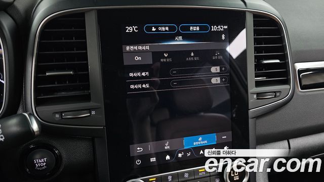 Renault Korea QM6 2024 — photo 30