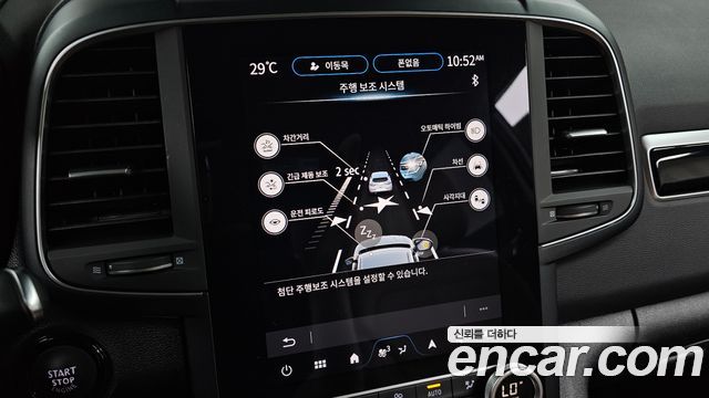 Renault Korea QM6 2024 — photo 32