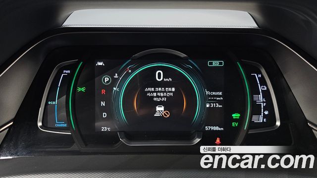 Hyundai Ioniq 2020 — photo 11