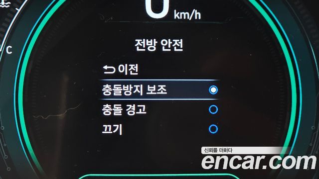 Hyundai Ioniq 2020 — photo 22
