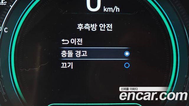 Hyundai Ioniq 2020 — photo 23
