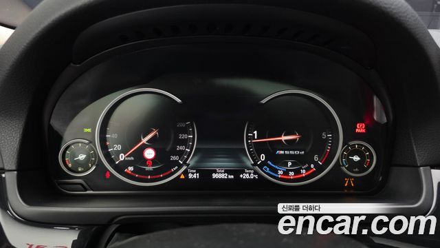 BMW 5-Series 2016 — photo 8