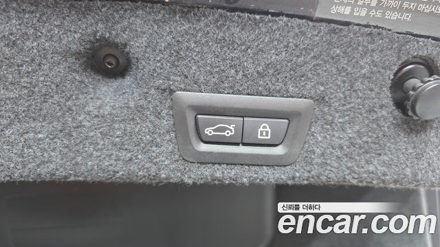 BMW 5-Series 2016 — photo 20