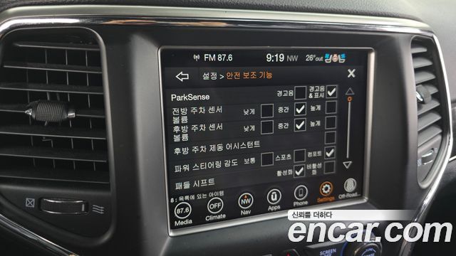 Jeep Cherokee 2018 — photo 33