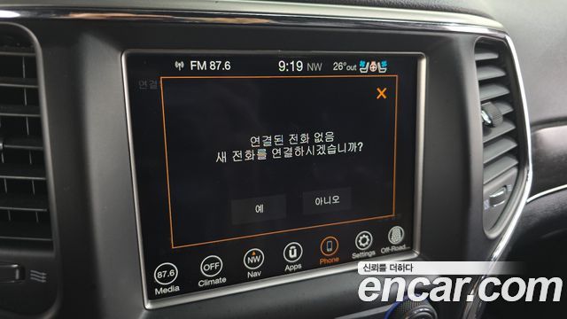 Jeep Cherokee 2018 — photo 34