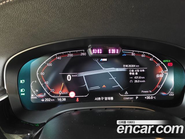 BMW Gran Turismo 2024 — photo 13