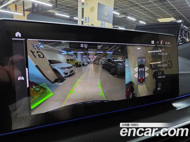 BMW Gran Turismo 2024 — photo 14