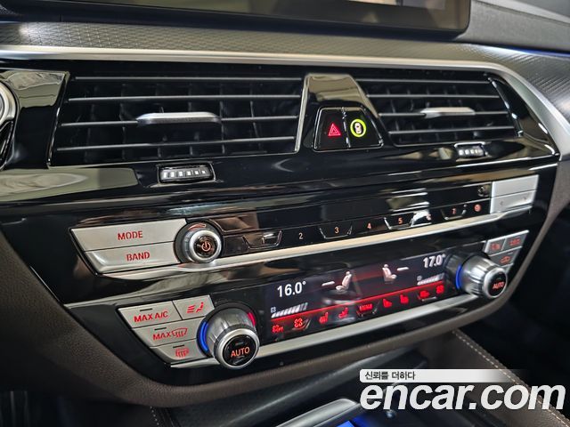 BMW Gran Turismo 2024 — photo 15