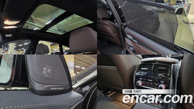 BMW Gran Turismo 2024 — photo 20