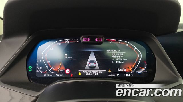 BMW X7 2021 — photo 11