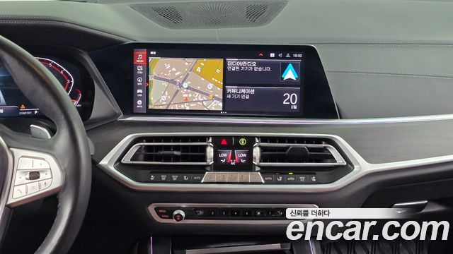 BMW X7 2021 — photo 18