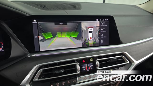 BMW X7 2021 — photo 20