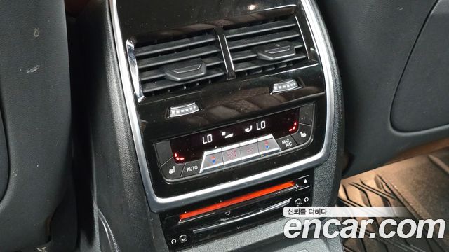 BMW X7 2021 — photo 24