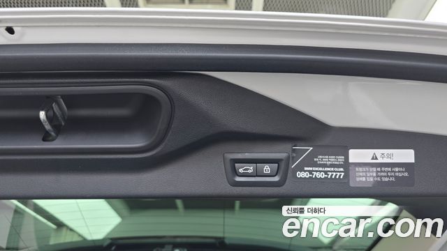 BMW X7 2021 — photo 30