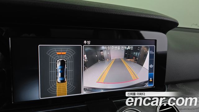 Mercedes-Benz E-Class 2017 — photo 14