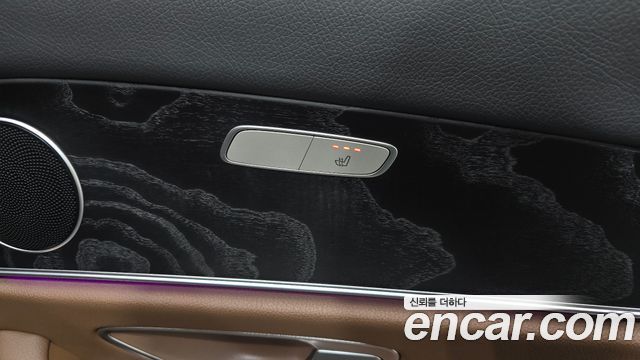 Mercedes-Benz E-Class 2017 — photo 20