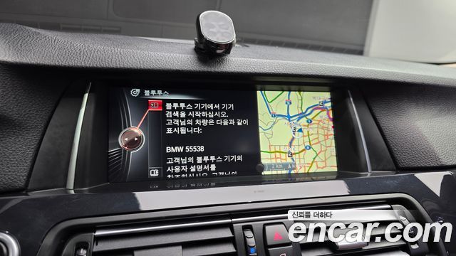 BMW 5-Series 2015 — photo 15