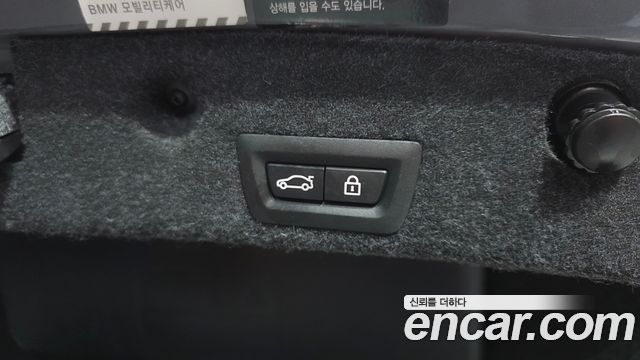 BMW 5-Series 2015 — photo 19