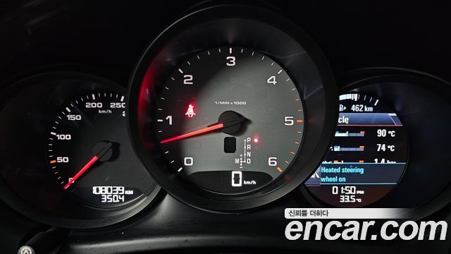 Porsche Macan 2017 — photo 8