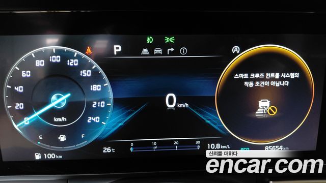 Kia Canival 2022 — photo 11