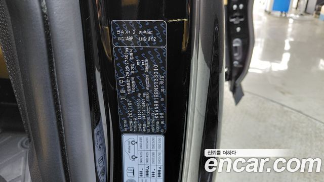 Kia Canival 2022 — photo 28