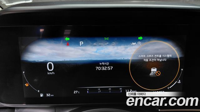 Kia Canival 2023 — photo 11