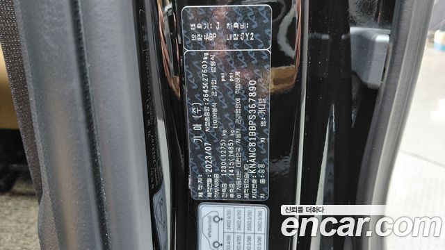 Kia Canival 2023 — photo 28