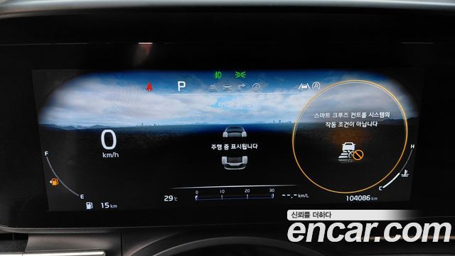 Kia Canival 2023 — photo 11