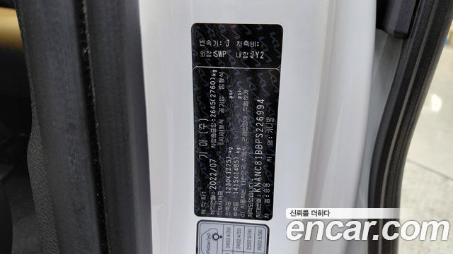 Kia Canival 2023 — photo 29