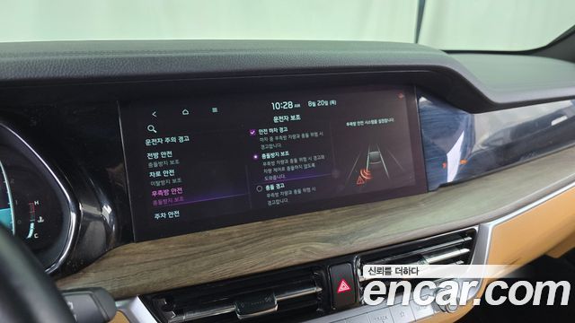 Kia Mohave 2021 — photo 32