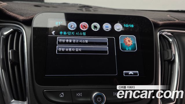 Chevrolet Korea Malibu 2017 — photo 18