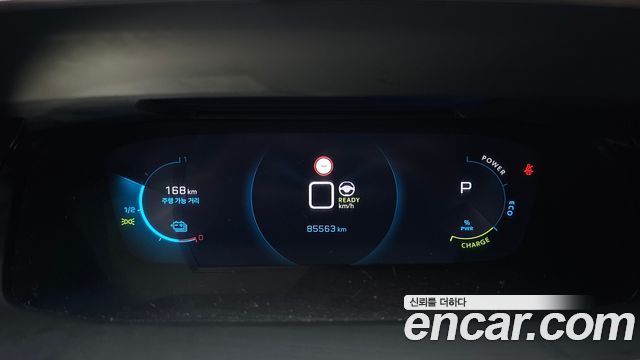 Peugeot 2008 2023 — photo 11