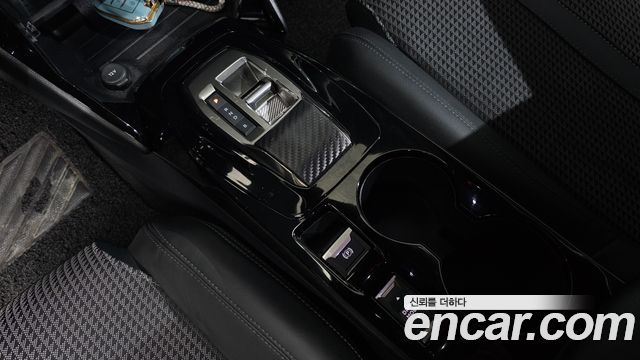 Peugeot 2008 2023 — photo 12